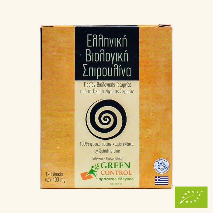 Spirulina tablete