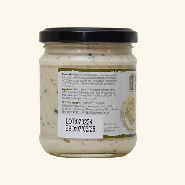 Crema de branza feta cu masline verzi