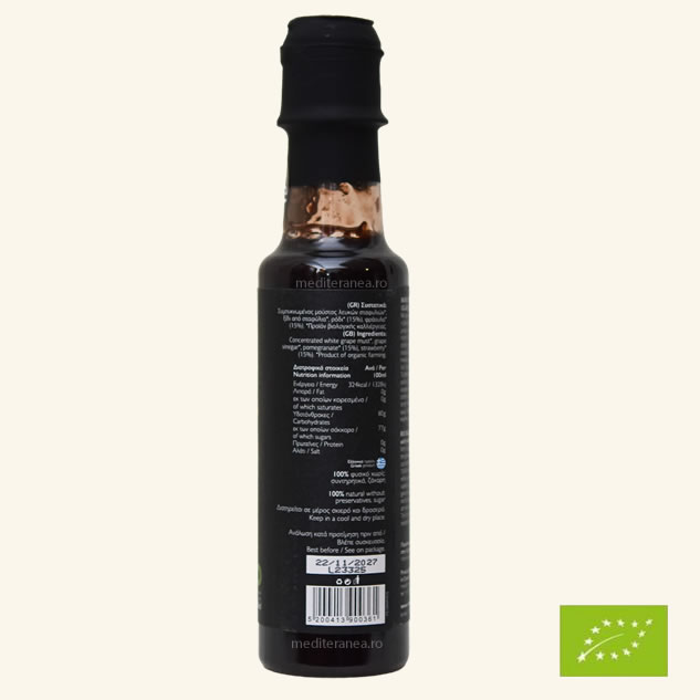 Crema balsamica cu rodii si capsune BIO