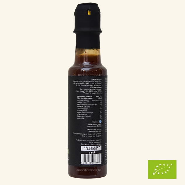 Crema balsamica cu smochine si anason BIO