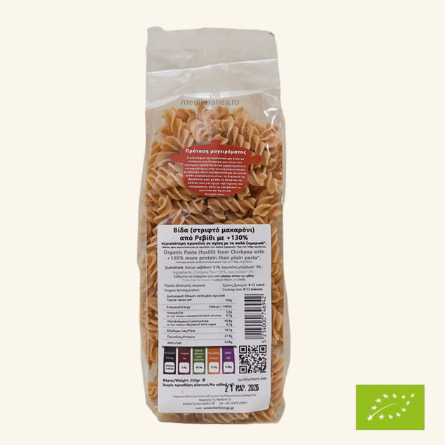 Spirale high protein din naut BIO
