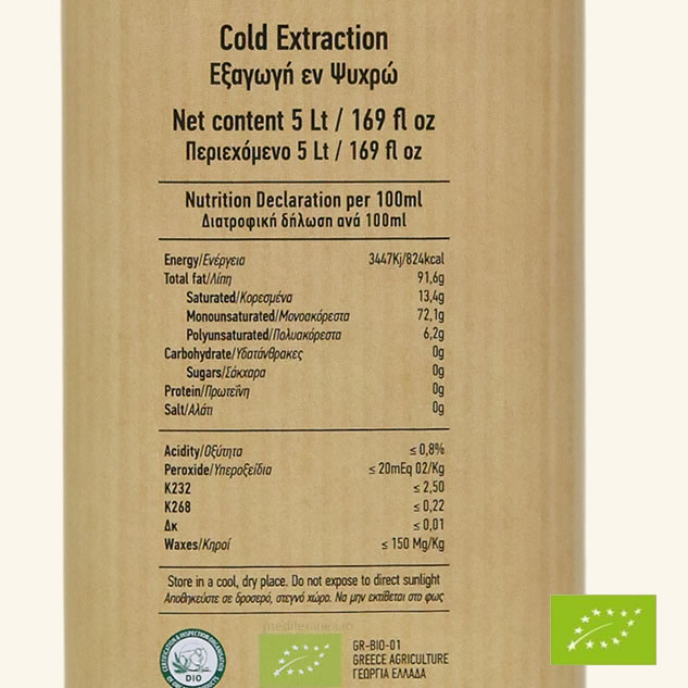 Ulei de masline extravirgin BIO Vafis 5L