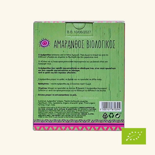 Amaranth BIO 250g 