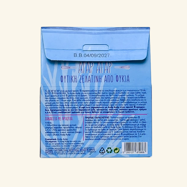 Pudra de Agar Agar 25g
