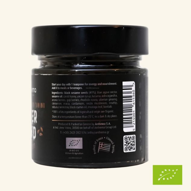 POWER BLEND - Black Tahini - 17 Superfoods BIO