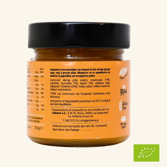 Golden Elixir cu turmeric ginseng si cardamon BIO