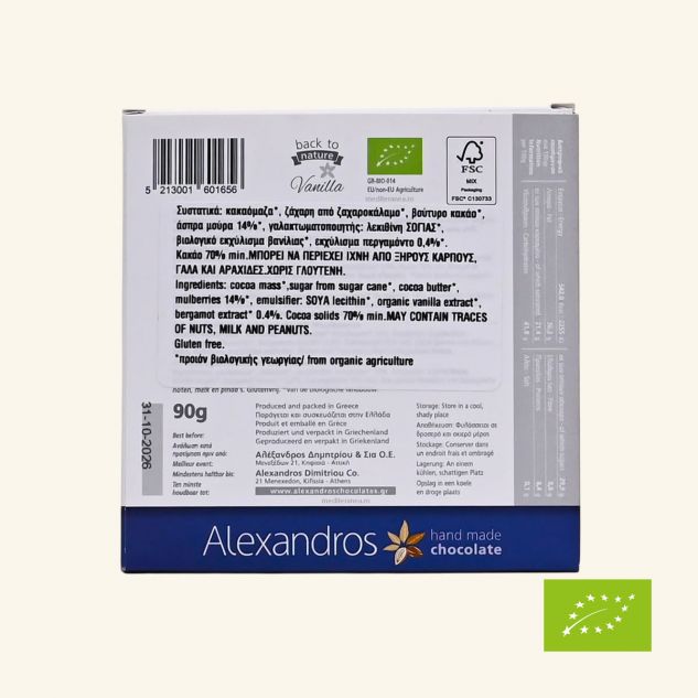 Ciocolata neagra cu dude si bergamota BIO