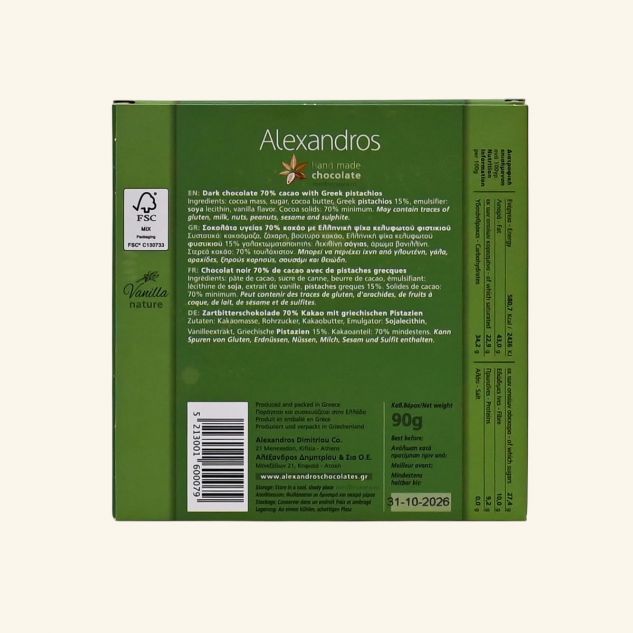 Ciocolata neagra cu fistic grecesc