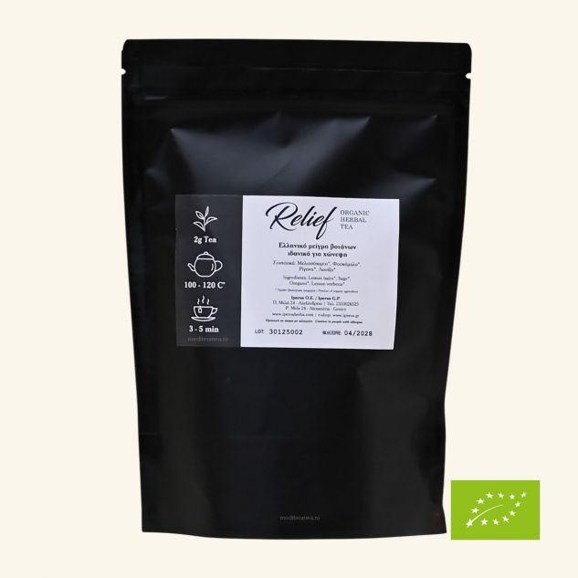 RELIEF - Mix de plante pentru digestive BIO