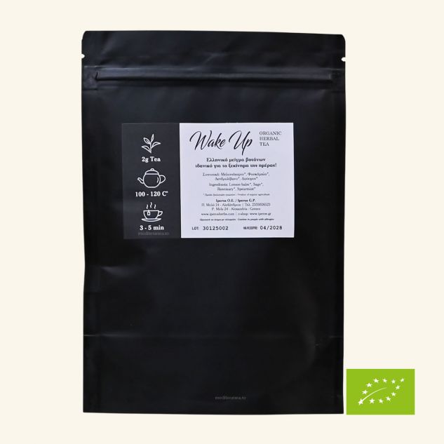 WAKE UP - Mix de plante pentru dimineata BIO 