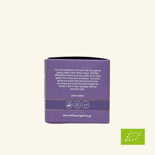 ENERGY - Amestec de Frunze BIO 10g