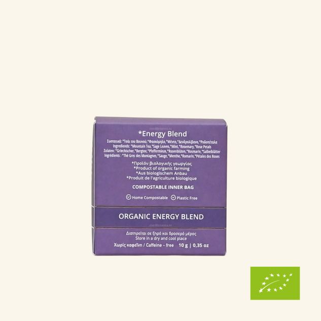 ENERGY - Amestec de Frunze BIO 10g