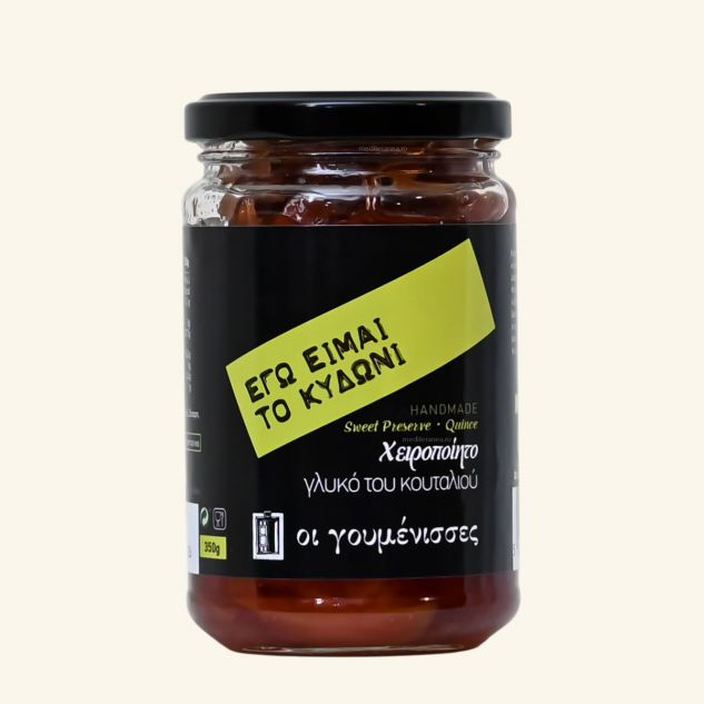 Dulceata de gutui 350g