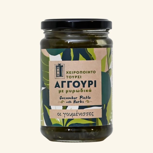 Castraveti murati cu ierburi 300g