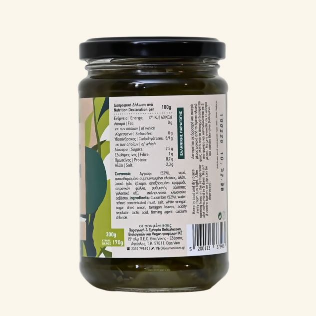 Castraveti murati cu ierburi