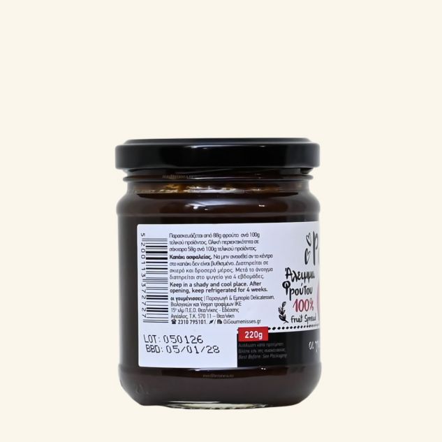 Gem de rodii fara zahar