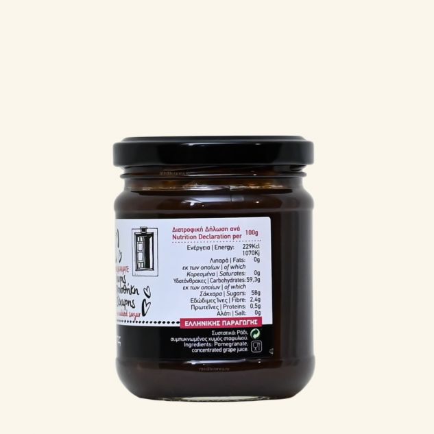 Gem de rodii fara zahar