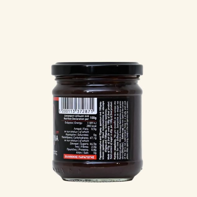 Gem de rodii si capsuni