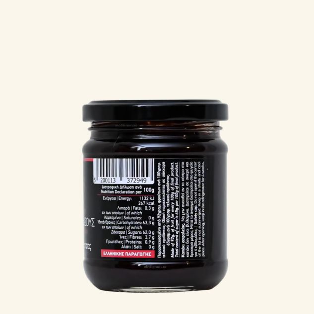 Gem de fructe de padure