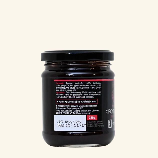 Gem de fructe de padure