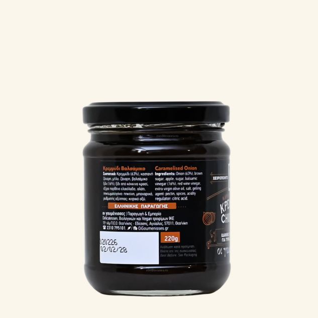 Chutney cu ceapa caramelizata si otet balsamic