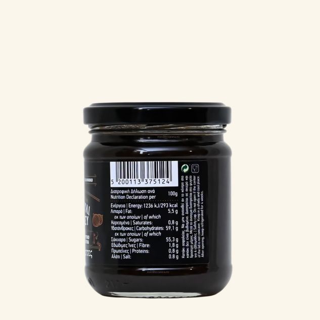 Chutney cu ceapa caramelizata si otet balsamic