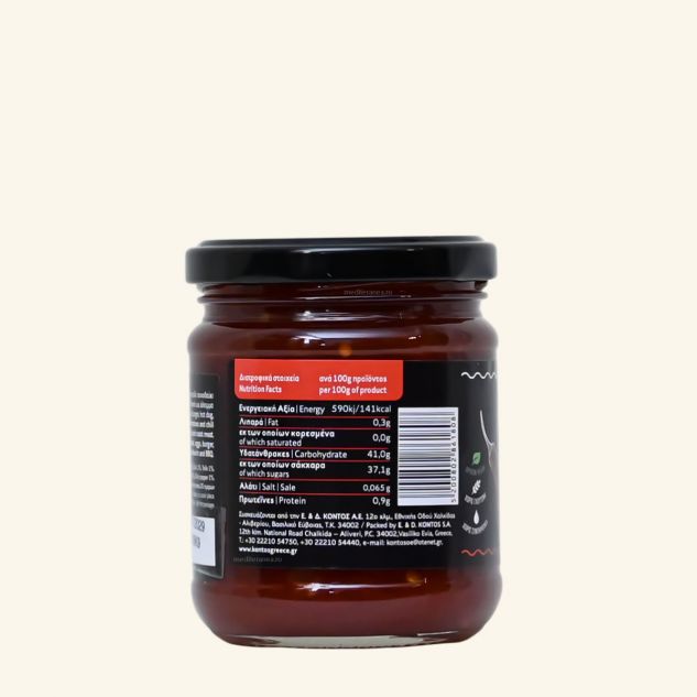 Chutney din rosii cu chilli