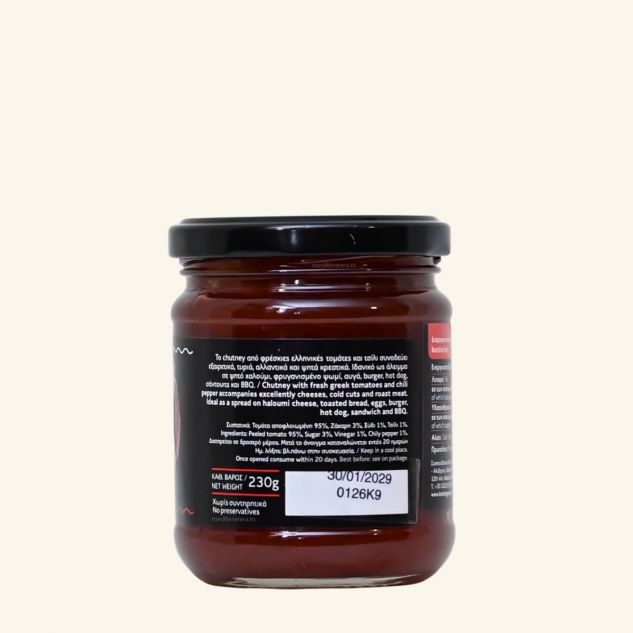 Chutney din rosii cu chilli