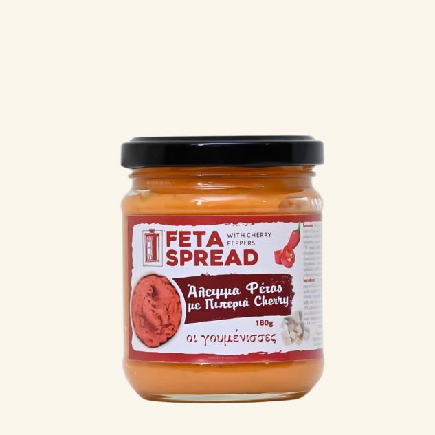 Crema de branza feta cu ardei cherry 180g