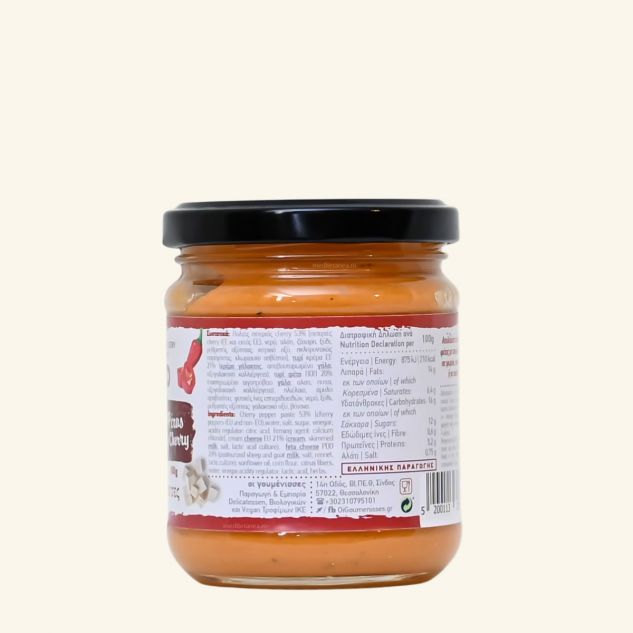 Crema de branza feta cu ardei cherry
