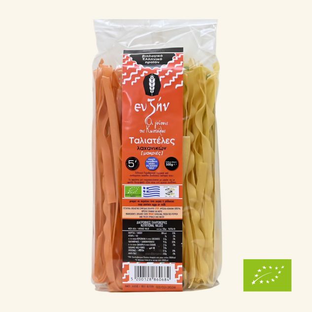 Tagliatele  tricolore  BIO 500g