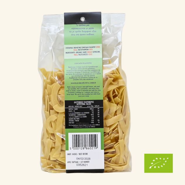 Noodles cu lapte si ou BIO