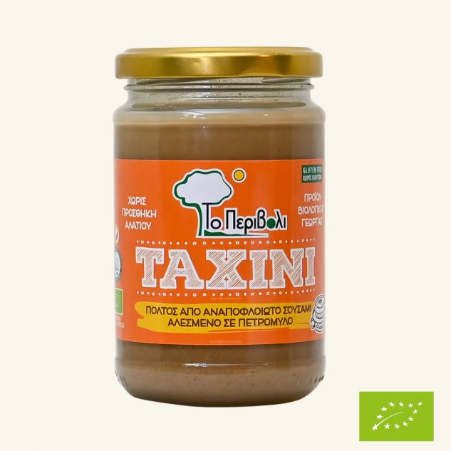 Tahini BIO 280g