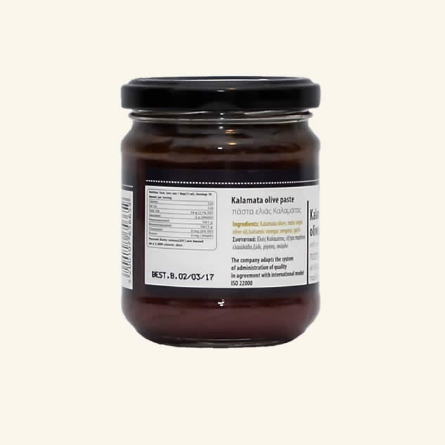 pasta de masline kalamata