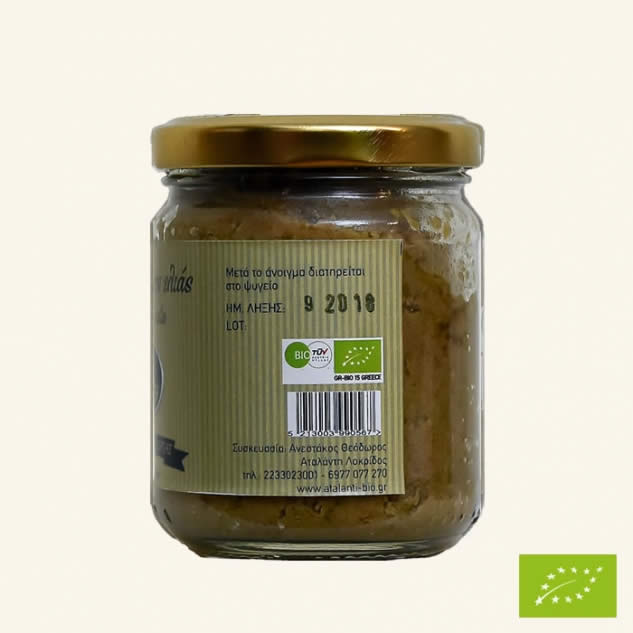 Pasta de masline verzi