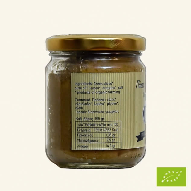 Pasta de masline verzi