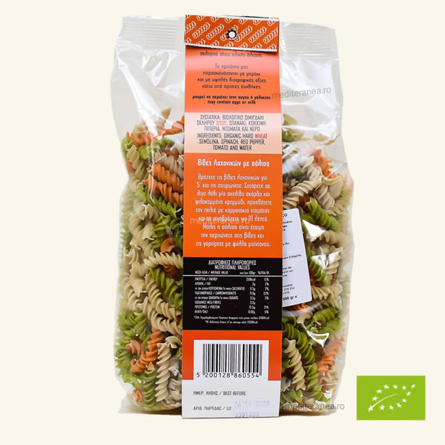 Spirale tricolore BIO - paste din grau dur ecologic