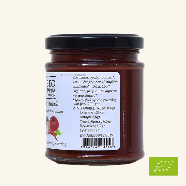 Sos iute din rosii BIO