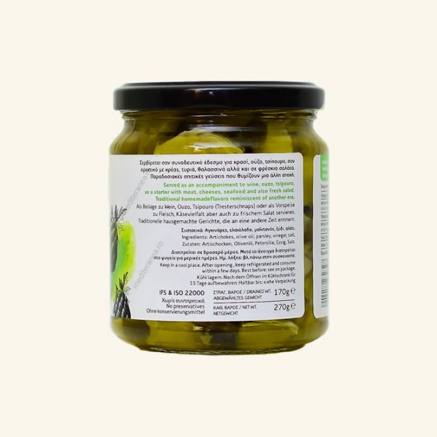 Anghinare inima in ulei de masline