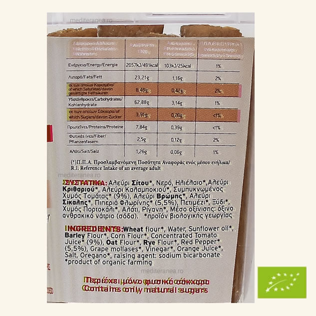 Biscuiti cu rosii si ardei BIO