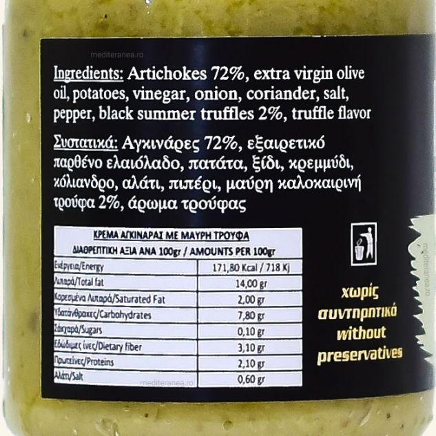 Crema de anghinare cu trufe negre