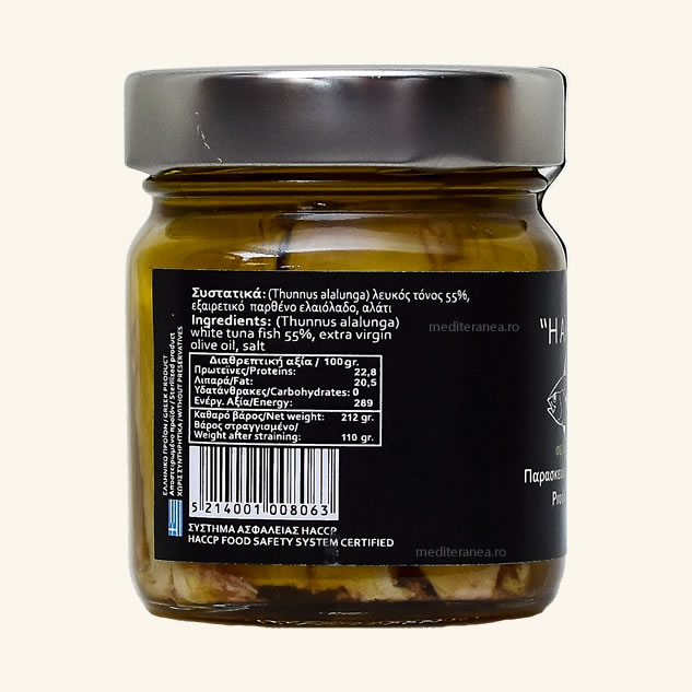 Ton alb in ulei de masline extravirgin 212g