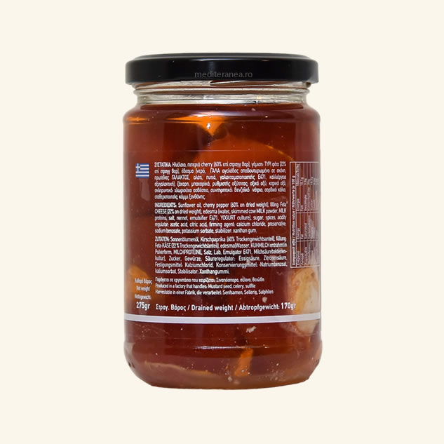 Ardei rosu cherry cu branza feta