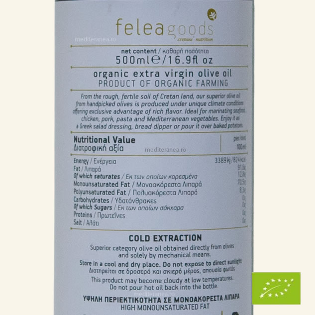 Ulei de masline extravirgin BIO aciditate 0,3% 500ml Felea Goods