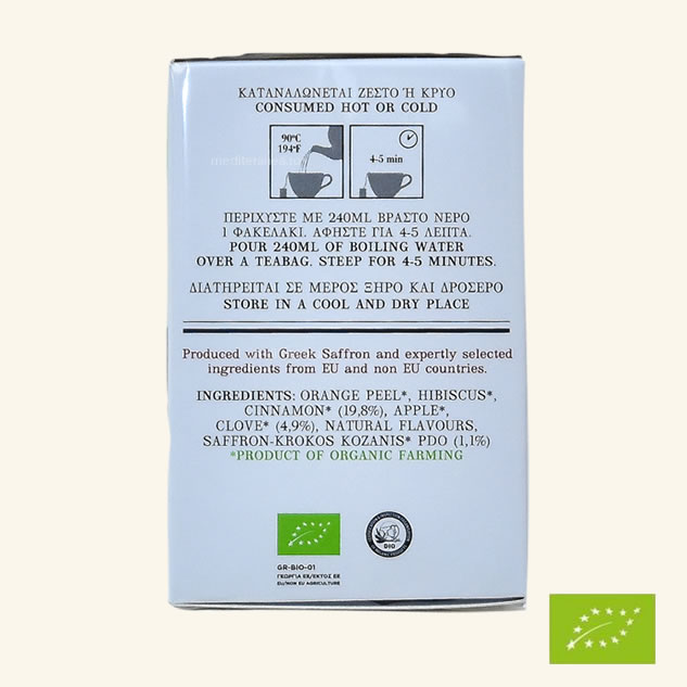 Ceai din plante cu scortisoara, cuisoare & sofran grecesc  BIO