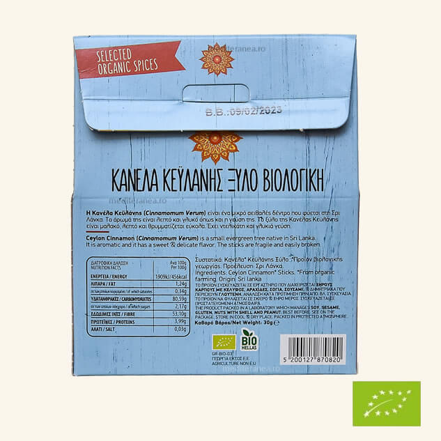 Scortisoara Ceylon batoane BIO