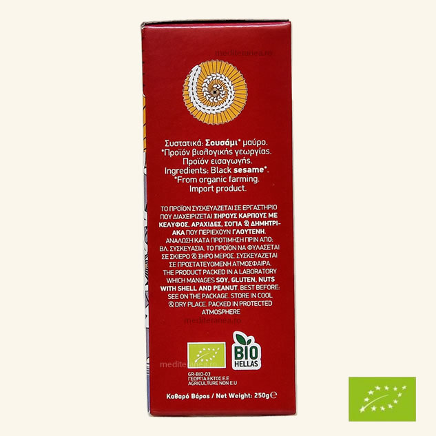 Seminte de susan negru BIO