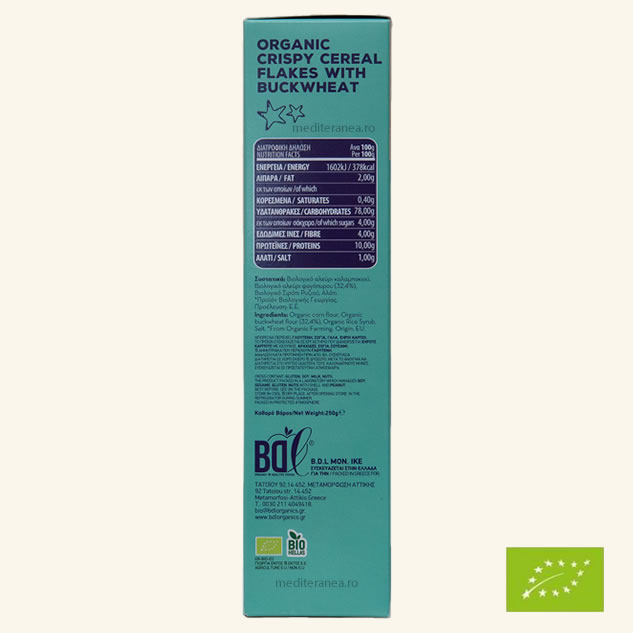 Fulgi de cereale crocante cu hrisca BIO