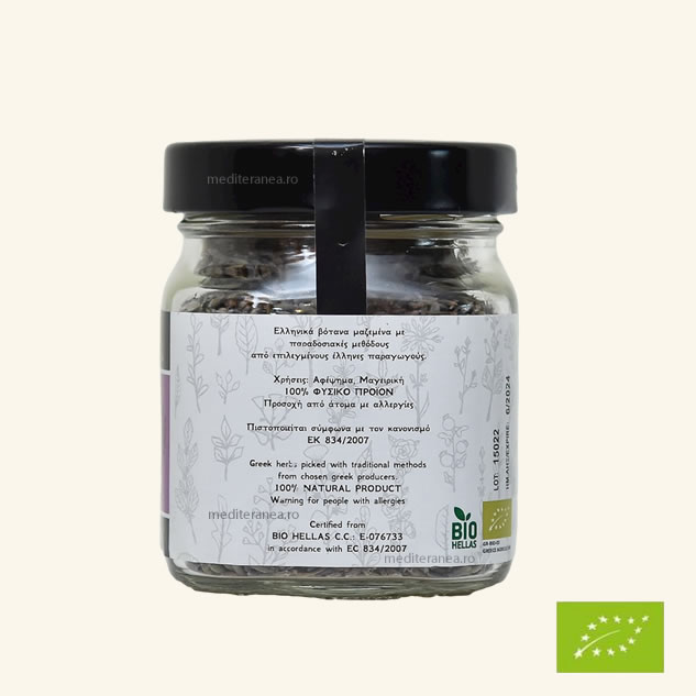 Lavanda BIO - plante grecesti