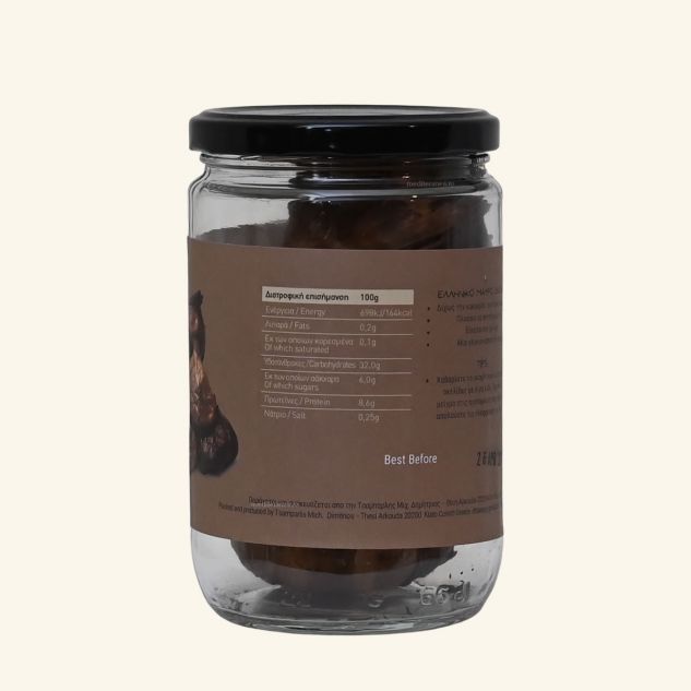 Usturoi negru 3 bulbi